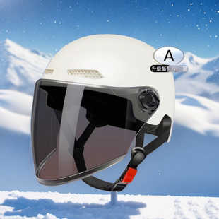 夏季新款3c认证电动车头盔男女士四季通用可爱摩托车头盔防晒半盔