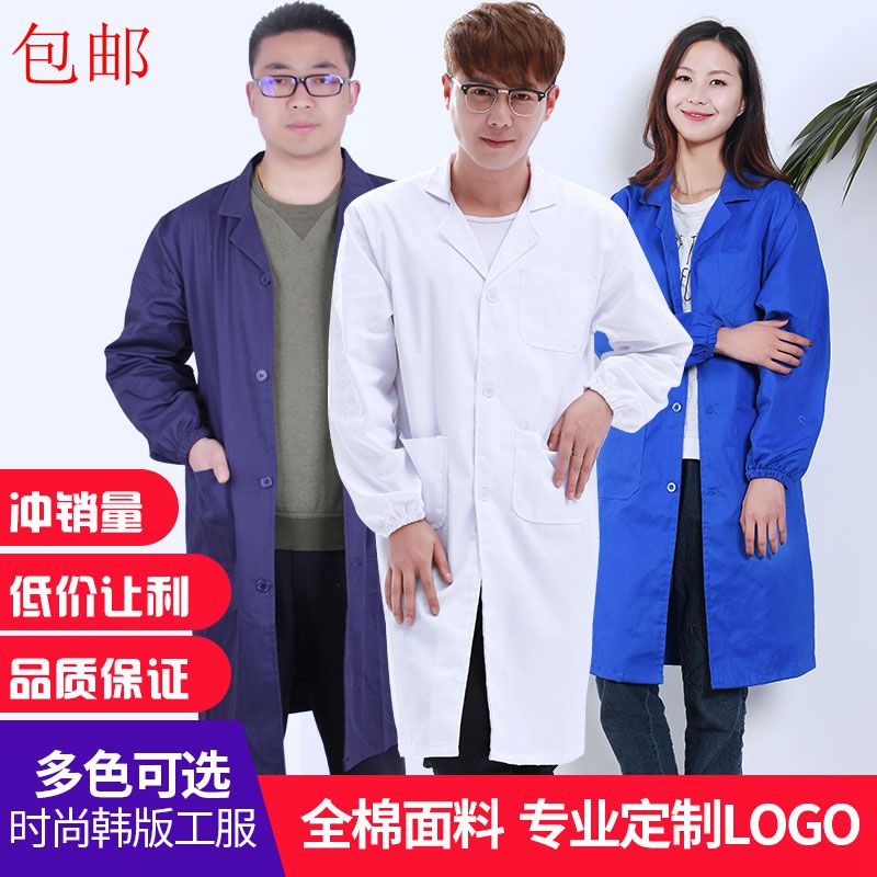 Autumn and winter Cotton Grow up coverall men and women Warehouse Hamal Labor coverall Blue and white Coat Experimental clothesin the Men's clothing, Set , Tooling uniform category - from Buy2taobao.com to provide professional Taobao agent buy service
