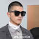 陌森太阳镜男女时尚网红韩版潮流方框眼镜高级感偏光墨镜MS3009