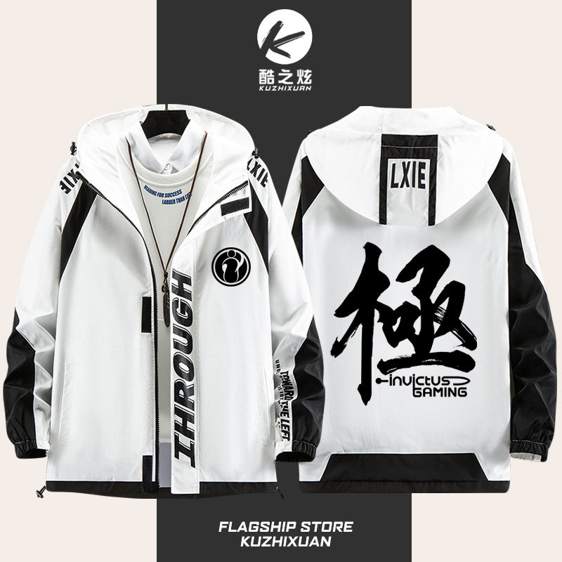 ig联盟战队队服英雄游戏周边夹克开衫衣服春秋季男士外套潮牌男装