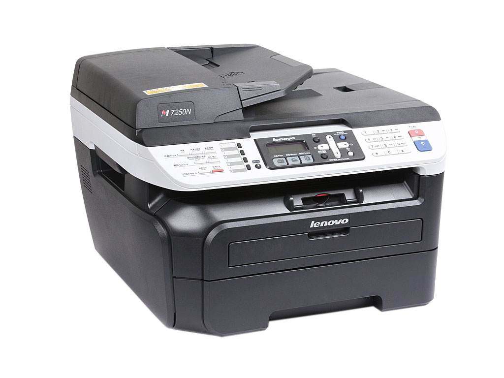 兄弟7840n联想7250n激光网络打印证件复印彩色扫描传真办公家用