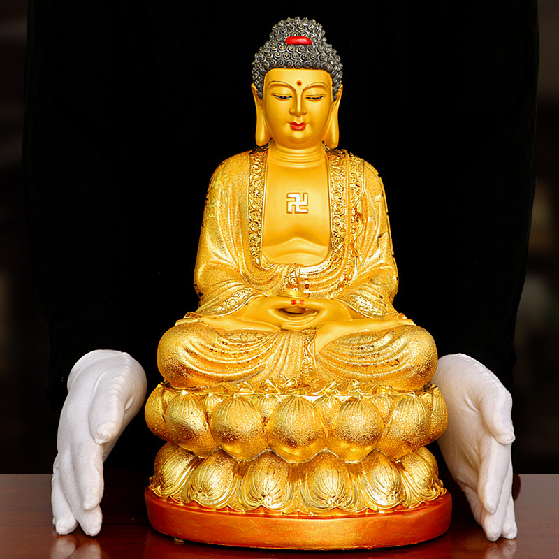 开光大日如来佛摆件释迦摩尼招财弥勒