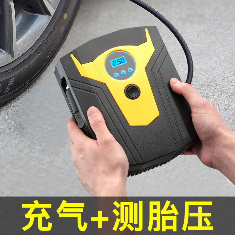 vehicle Air pump Cars portable Electric tyre Gas pump automobile multi-function 12v Inflatorin the Car/Articles/Fitting/Refit , Car Audio/Car Electronics/Electric , Car Electronics/Electric , Car air pump category - from Buy2taobao.com to provide professional Taobao agent buy service
