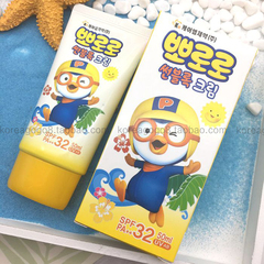 韩国代购 正品宝露露pororo小企鹅儿童防晒霜/乳SPF32 50ml