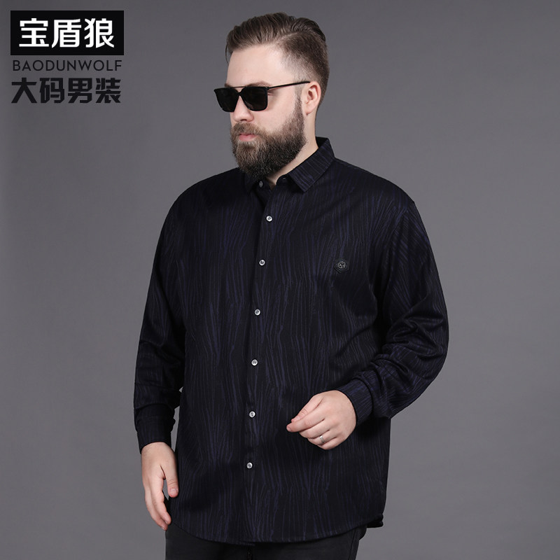宝盾狼加肥加大码男士春秋长袖衬衫特