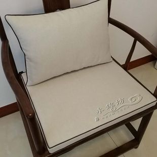 中式茶椅坐垫圈椅船木沙发官帽椅垫海绵棕垫茶桌凳子素色椅垫定制