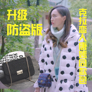 李玟香奈兒代言人的弊 小香女包新款小包唐嫣斜挎包單肩克拉戀人鏈條呢子同款秋冬迷你 包香奈兒