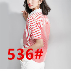 梵希蔓红白条纹衬衫女2018夏装新款OL女装韩版短袖