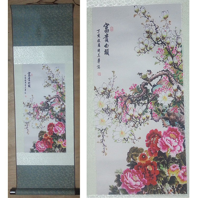 花鸟画国画丝绸卷轴画 富贵白头酒店宾馆办公室家居装饰画招财画