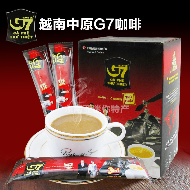 进口特产冲饮品 越南正品G7牌3合1速溶咖啡288g 盒装休闲饮品包邮|ruв категории кофе/хлопья/напиток, растворимый кофе/кофе/порошок, растворимый кофе - от Buy2taobao.com для оказания профессиональной услуги покупки агента Taobao