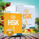 HSK标准教程1 学生用书+练习册(共2本) 新HSK考试一级教材 HSK考试攻略 姜丽萍 覆盖新汉语水平考试HSK(一级)大纲