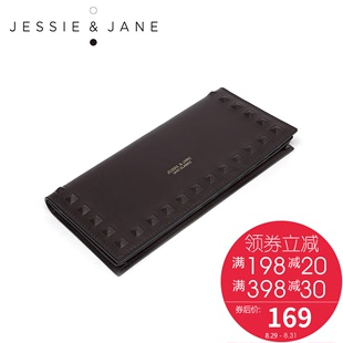 普拉達女錢夾價格及圖片 JESSIE JANE及簡新款時尚鉚釘手拿包長款錢包5421牛皮女式票夾 普拉達錢夾價格