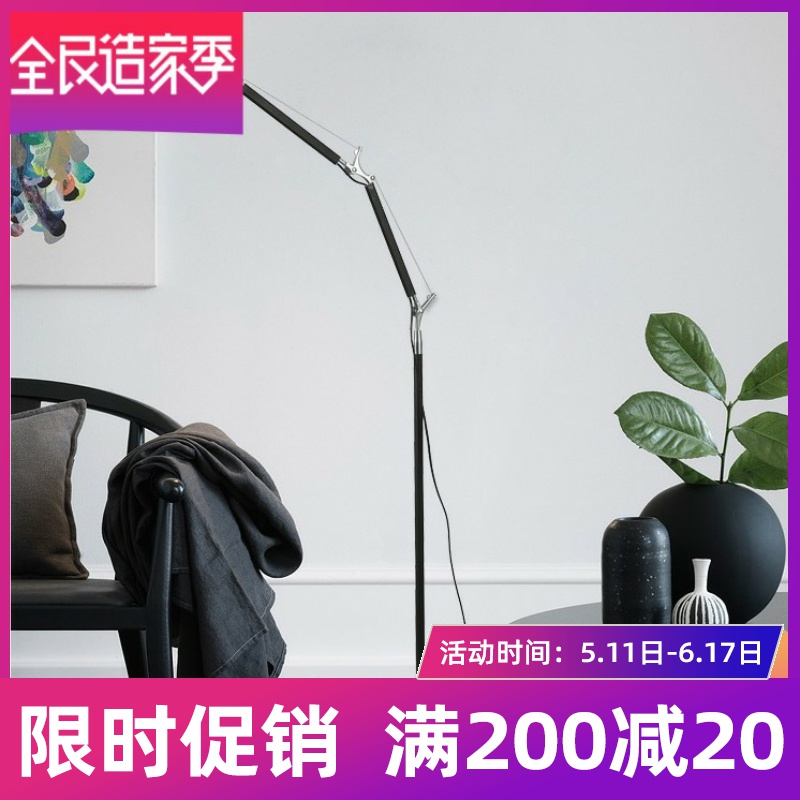 北欧宜家草帽落地灯客厅创意现代简约卧室床头灯书房阅读灯地灯在类目 家装主材, 灯具灯饰, 落地灯中 - 来自Buy2taobao.com提供专业的淘宝代购服务