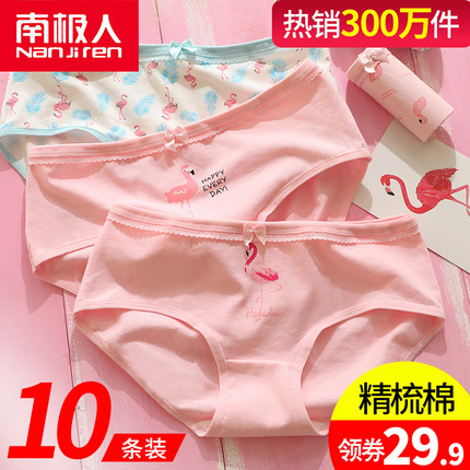MEE audio/ M6PRǪֶ ĵ缪 208Ԫ