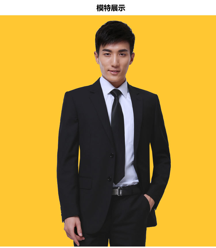 秋冬男西服外套长袖西装职业男装上衣保险物业酒店商务工装制服潮