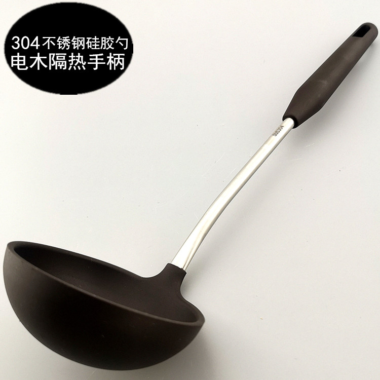 旺利来 硅胶汤勺304不锈钢隔热电木柄舀汤壳不粘锅用勺子厨房用品