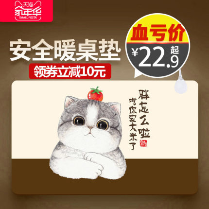 百货50条,全部都是实用的玩意儿,剁手党必备!(10.31) 淘宝优惠券