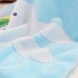Số vàng bông miffy thỏ hoạt hình cắt nhung dày tăng vài mẫu mặt khăn vải 4 gói - Khăn tắm / áo choàng tắm