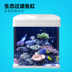 Haqos喜高 生态创意鱼缸 造景装饰水族箱 桌面玻璃鱼缸 特价正品