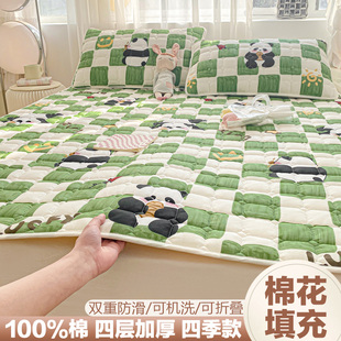 里外全棉床垫家用卧室软垫褥子宿舍学生单人垫子垫褥夏天纯棉垫被