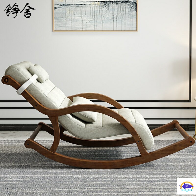 北欧实木摇椅摇椅家用老人摇椅逍遥椅懒人休闲椅摇摇椅午睡椅躺椅