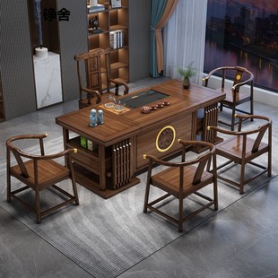 新中式红木茶桌椅组合花梨木家用茶台办公室一桌五椅实木禅意茶几