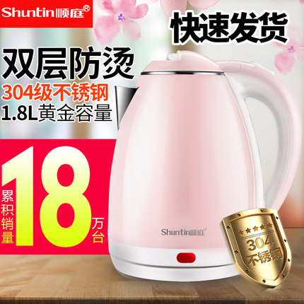 百货50条,全部都是实用的玩意儿,剁手党必备!(11.6) 淘宝优惠券