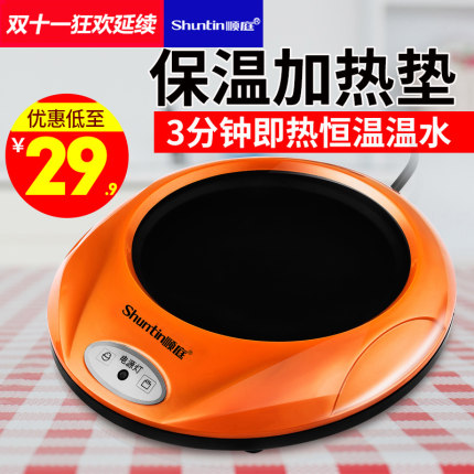 百货50条,全部都是实用的玩意儿,剁手党必备!(11.14) 淘宝优惠券