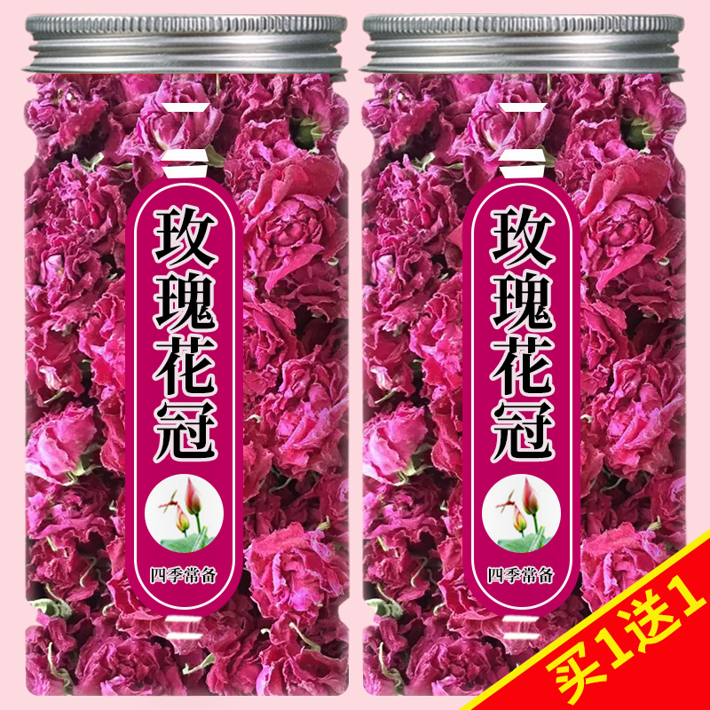 玫瑰花茶山东平阴重瓣玫瑰大朵花冠泡