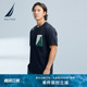 NAUTICA/诺帝卡男装25夏季新品SORONA凉感舒适休闲短袖T恤TS5101