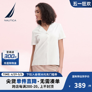 NAUTICA/诺帝卡女装夏季泡泡纱凉感透气宽松舒适短袖衬衫32WO01