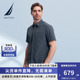 NAUTICA/诺帝卡男装24夏季新品登山呢舒适休闲易搭短袖衬衫WC4218