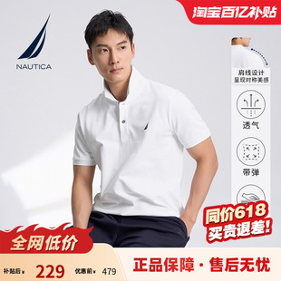 NAUTICA/诺帝卡夏季男士商务休闲透气短袖翻领T恤宽松polo衫男