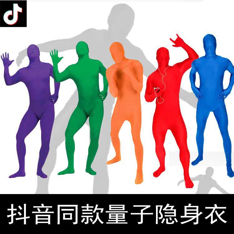 特价隐身衣隐形衣 透明_量子隐身衣隐形抖音透明透视隐神器披风衣服