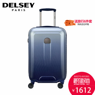 dior包法國價格 DELSEY法國大使男女拉桿箱旅行箱24寸611時尚漸變萬向輪行李箱 dior男包價格