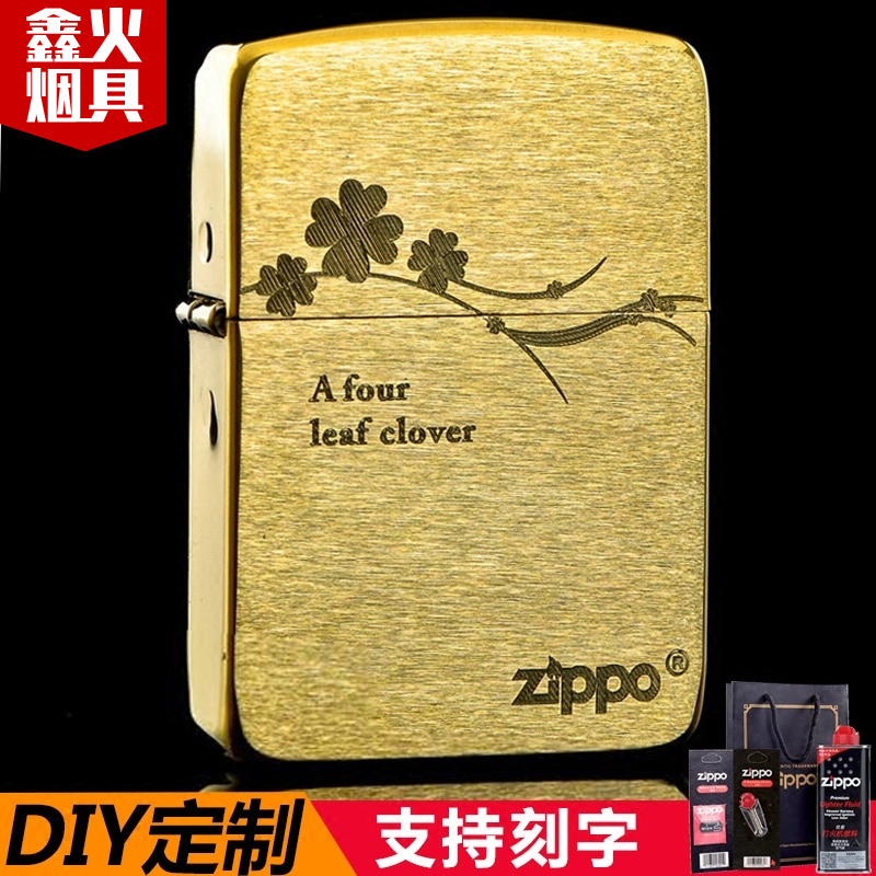 原装ZIPPO打火机复刻 正品芝宝火机 zippo纯铜1941B幸运四叶草在类目 ZIPPO/瑞士军刀/眼镜, 品牌打火机及配件, ZIPPO/芝宝中 - 来自Buy2taobao.com提供专业的淘宝代购服务