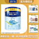 新国标美素佳儿源悦1段800g金装罐装婴儿配方奶粉0-6个月荷兰进口