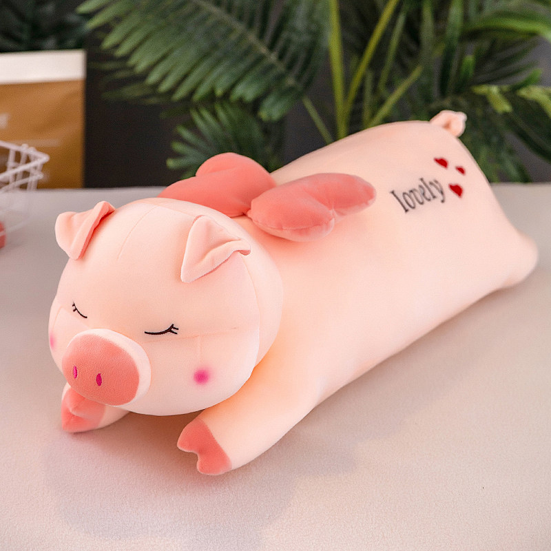 天使猪抱枕爱心趴猪抱枕公仔超软睡觉用的长条枕七夕情人节礼物萌