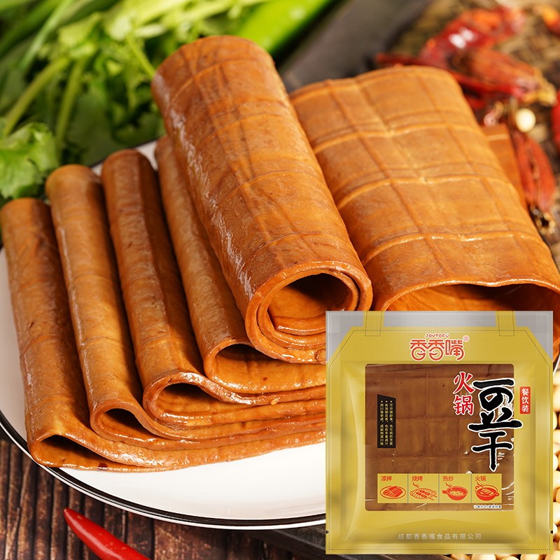 香香牛皮豆干四川特产千张重庆火锅烧烤串串凉拌豆腐干
