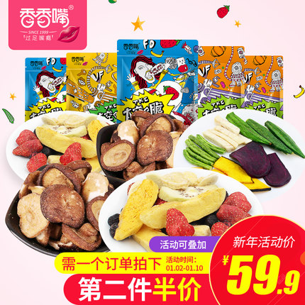 百货50条,全部都是实用的玩意儿,剁手党必备!(1.10) 淘宝优惠券