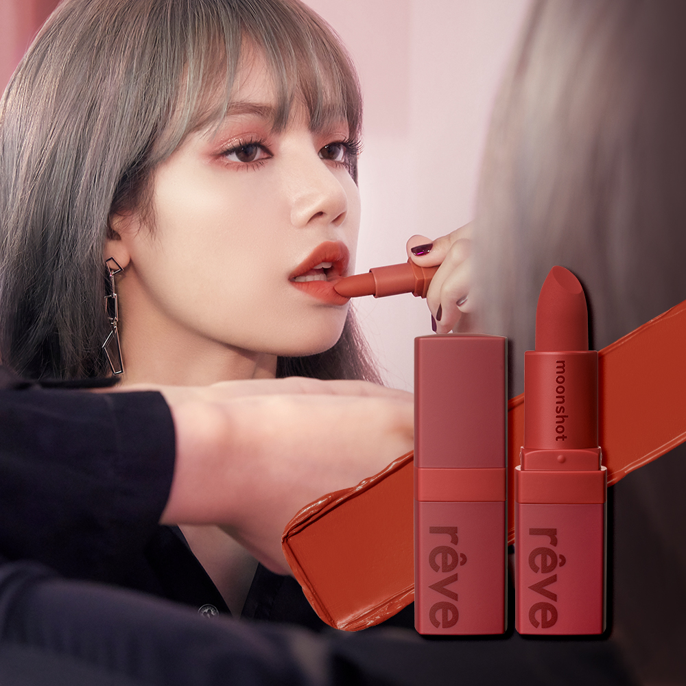 热销moonshot口红_moonshot reve de paris 限定口红lisa代言哑光裸