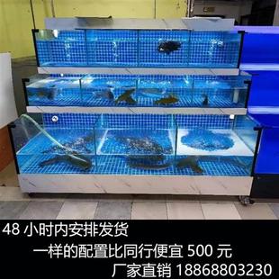 定制海鲜池商用制冷一体移动式海鲜鱼缸饭店鱼缸双层海鲜缸贝类池