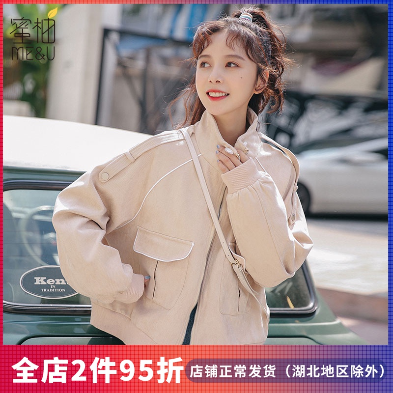 尚短款春秋棒球服女早春ins