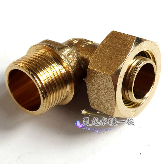 Plastic pipe Joint parts L2025X6 External teeth Elbow imperial tablet to which students and officials were required to pay respect quality goods Quality Assurancein the Basic building materials , Plumbing pipe , Other pipe connections , Connector category - from Buy2taobao.com to provide professional Taobao agent buy service