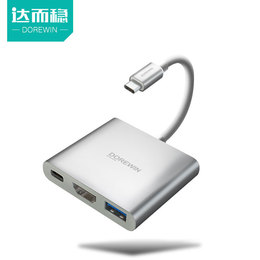 达而稳 苹果usb转换器type-c转hdmi扩展坞vga接口华为hub拓展mac分线器手机连电视笔记本电脑雷电3