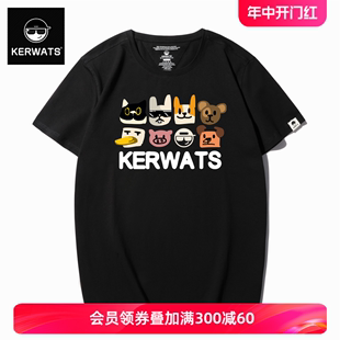 KERWATS潮流动物卡通印花莱卡棉潮牌t恤男女情侣夏季宽松大码短袖