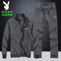 Playboy sweater men's spring and autumn outdoor suit youth trend thin knit sportswear men's sports jersey