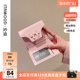 妙迪2024新款小众设计粉色小钱包生日礼物女生可爱零钱包短款卡包