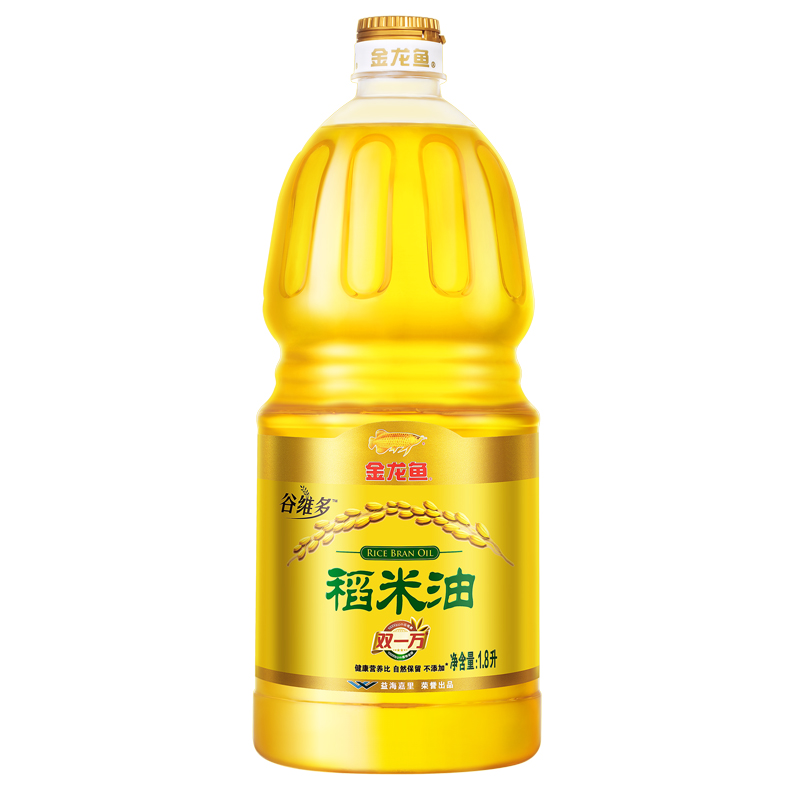 金龙鱼双一万谷维多稻米油1.8L/瓶 家庭小瓶稻米精华食用油|ruв категории зерно риса/север и Юг сухих грузов/приправы, растительное масло/Ароматизированные масла, рисовые отруби нефти - от Buy2taobao.com для оказания профессиональной услуги покупки агента Taobao