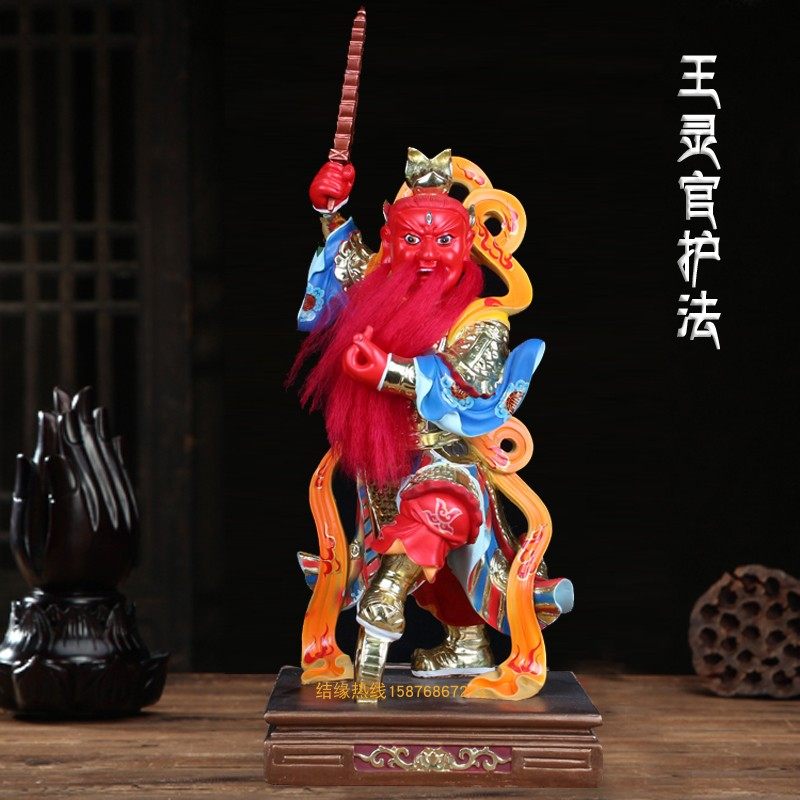 王灵官像 火神王天君灵祖树脂玻璃钢铸铜佛像新中式复古家居摆件